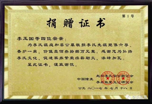 中天阀门制造